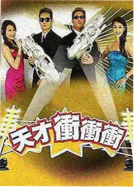 久久久久久久久97 低俗小说